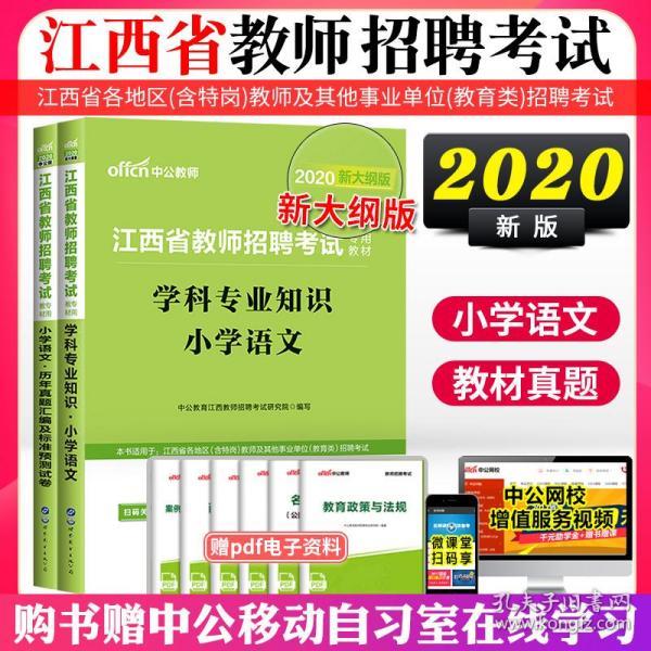 探索正版真精华布衣图的魅力与价值,正版真精华布衣图