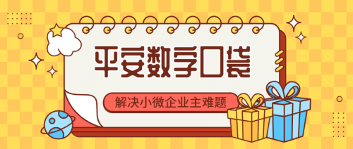 重庆手机选号，解锁数字背后的文化与智慧,重庆手机选号