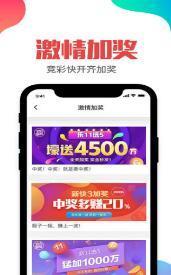 10分钟掌握，轻松安装图库app的详细指南,11图库app安装