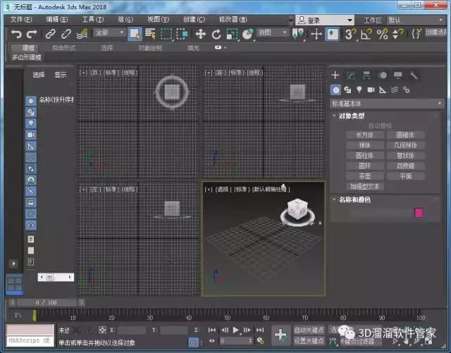 3D溜留网，打造你的创意与想象力的数字乐园,3d溜溜网下载
