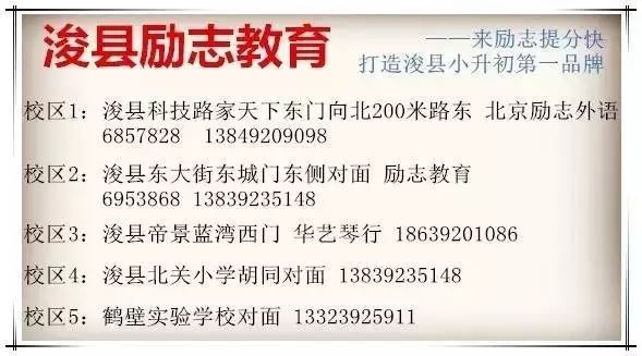 探索双色球2017年第85期的神秘面纱，一张图片背后的故事,双色球2017085期图片