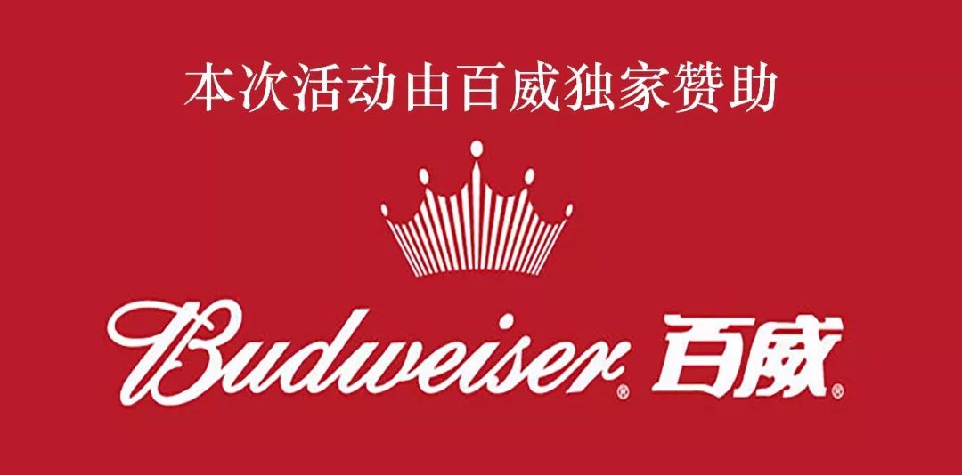 现场开奖，透明、公正的娱乐盛宴,现场开奖结果开奖