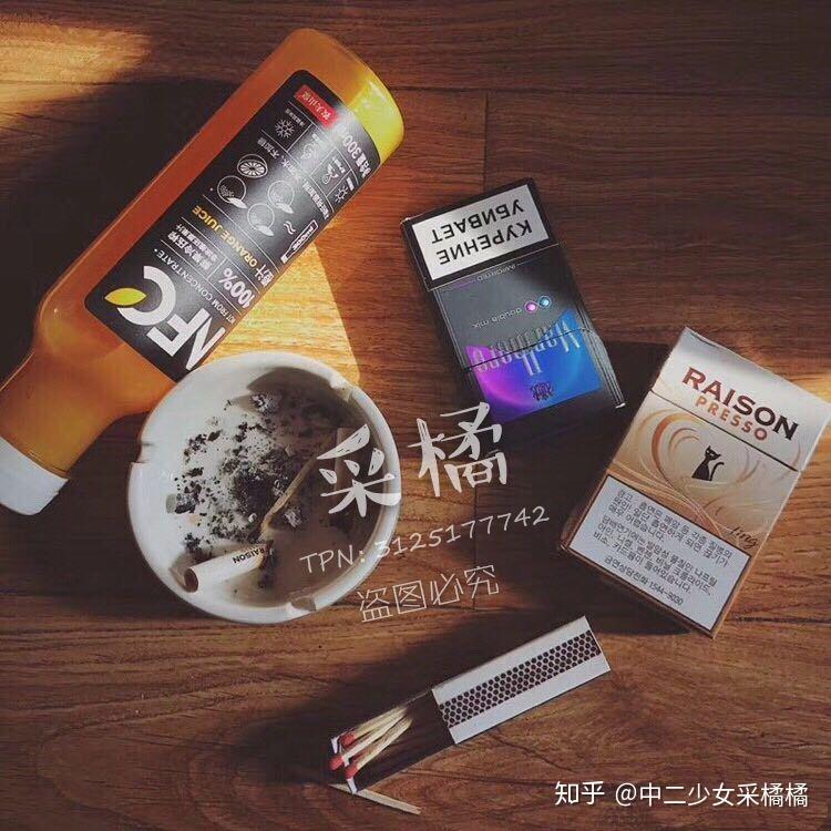晚秋的诗意与谜题，208年值迷字之趣,晚秋和值谜字谜汇总2008