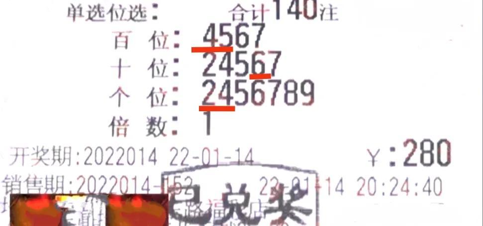 融资模板 第185页