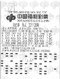 探索双色球一图感觉走势图的奥秘，预测与直觉的交响曲,双色球一图感觉走势图预测