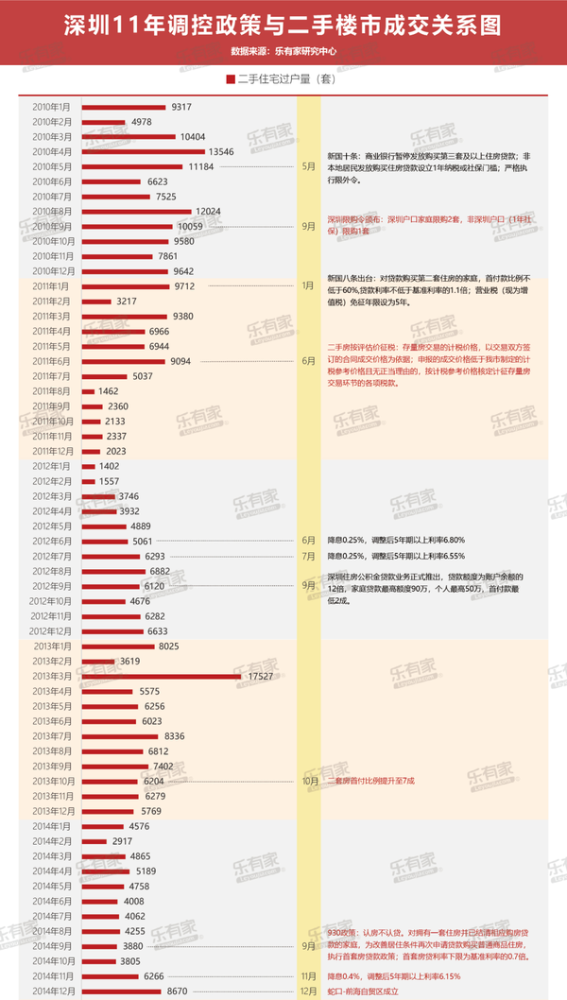 澳门内部三肖预测，理性看待与合法参与,新澳门内部三肖三码精准期期公开