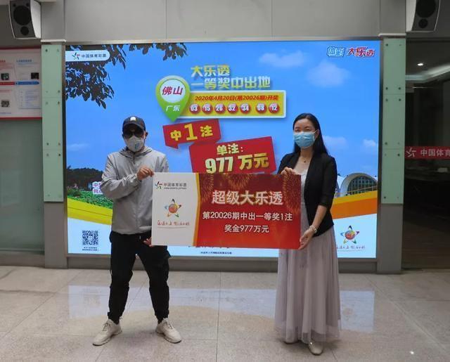 探索大乐透历史全部开奖结果的奥秘,大乐透历史全部开奖结果