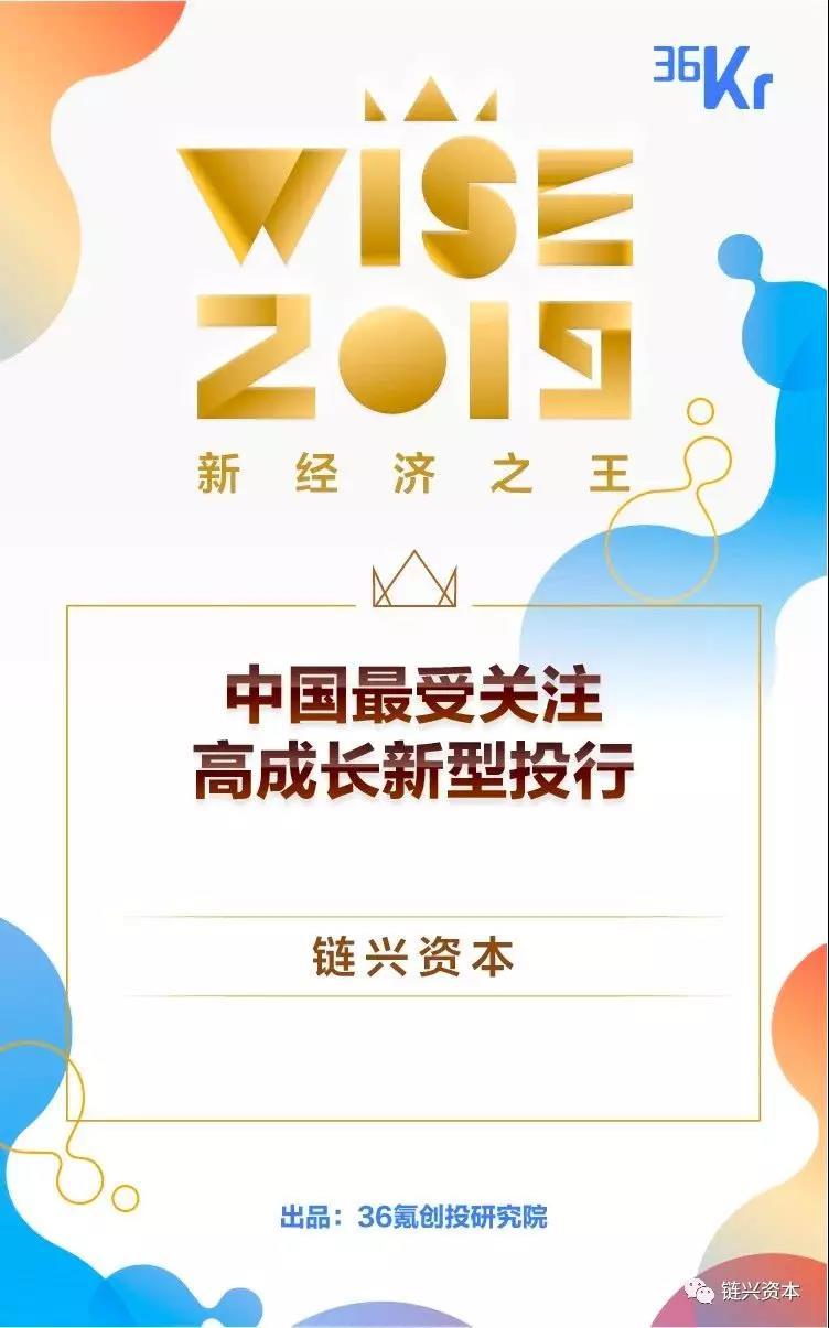 福利彩票双色球第36期，梦想与机遇的碰撞,福利彩票双色球第36期