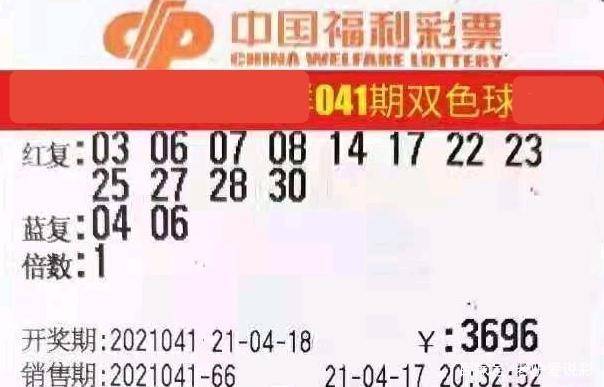 校长预测福彩3D双胆，理性与科学的边界,校长预测福彩3d双胆