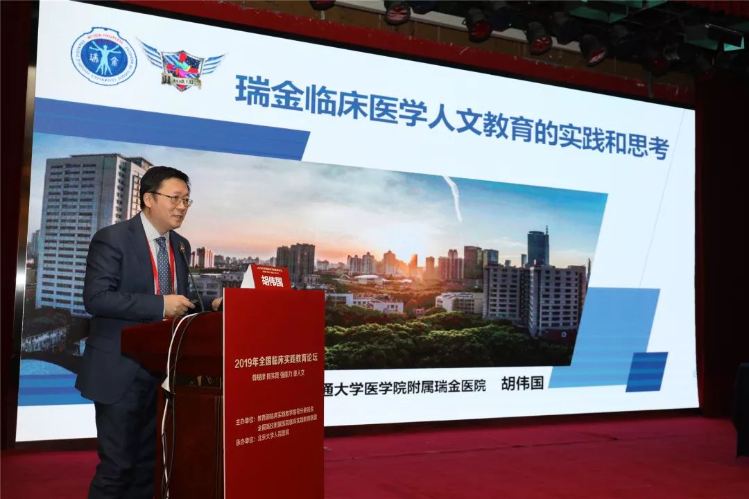 2019-浙江风采网，数字时代的文化盛宴与地方创新探索,2020浙江风采网