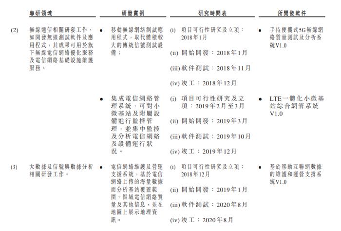 牛彩网三地字谜总汇，探寻数字与汉字的奇妙碰撞,牛彩网三地字谜总汇
