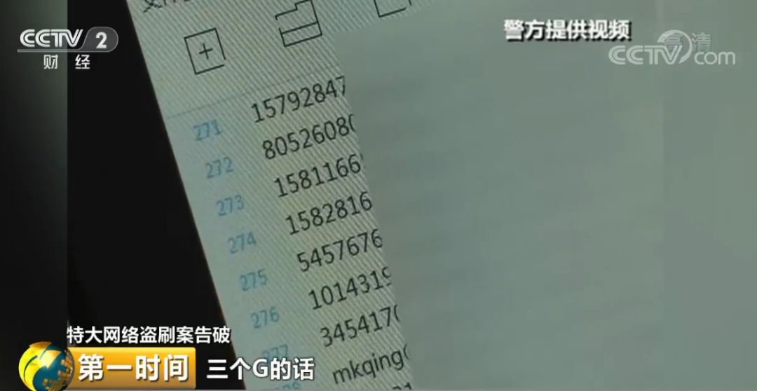 探索1+5的奥秘，揭秘彩票开奖号背后的数字逻辑,115对应的开奖号有