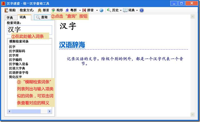 计划软件大比拼，哪个才是你的高效助手？,计划软件哪个好用