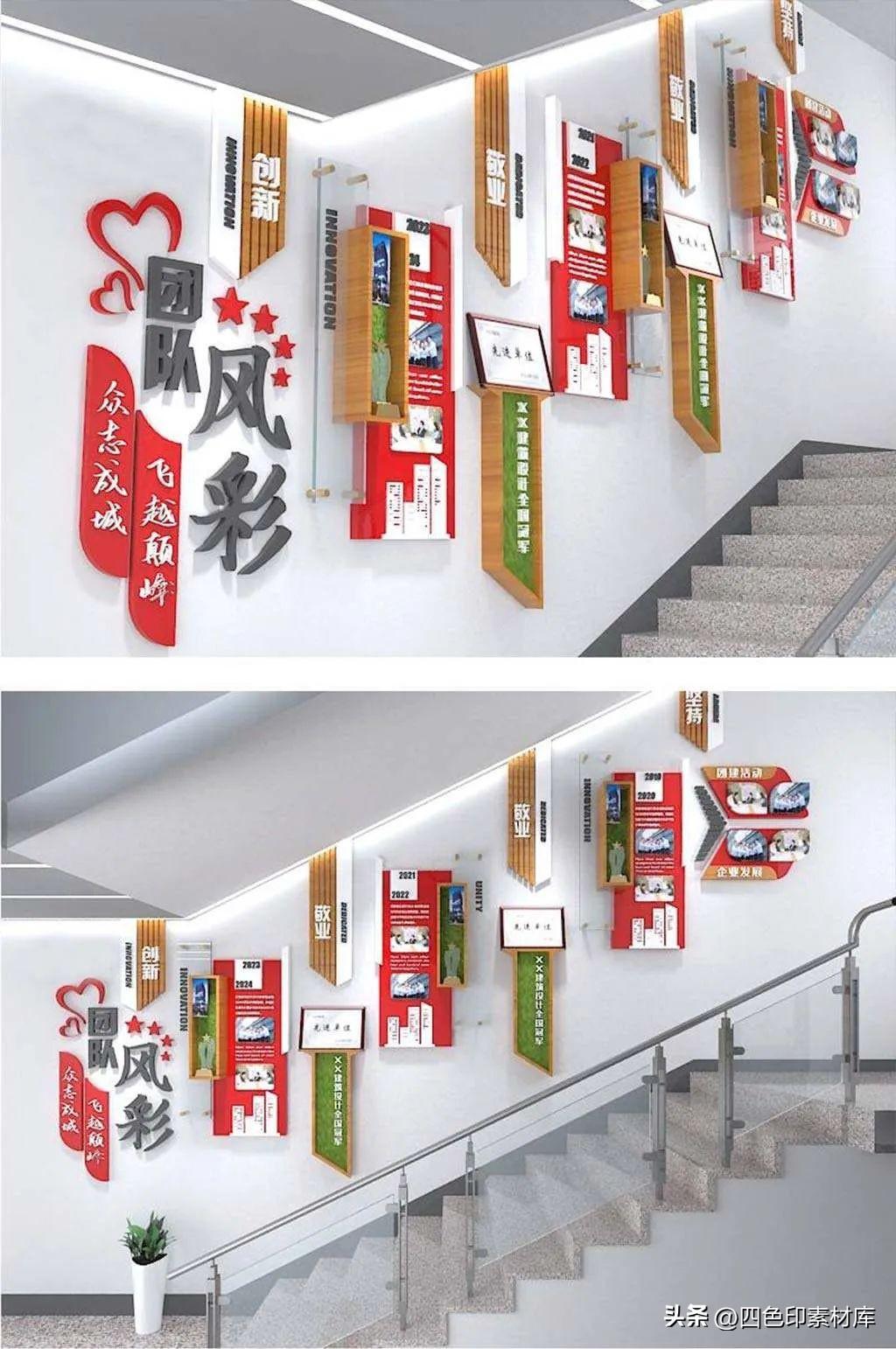 深圳风采35选7，城市魅力与数字彩票的奇妙融合,深圳风采35选7全部走势图