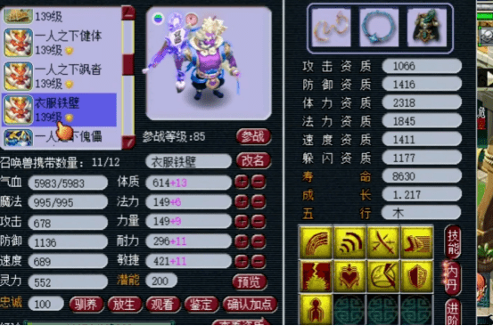 梦图解码，七星彩与梦见蛇的神秘联系,梦图解码七星彩查询梦见蛇