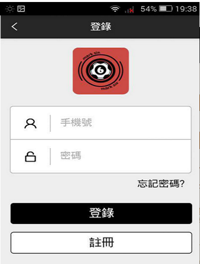 探索爱乐透彩票最旧版本，一段数字与情感的交织之旅,爱乐透彩票最旧版本