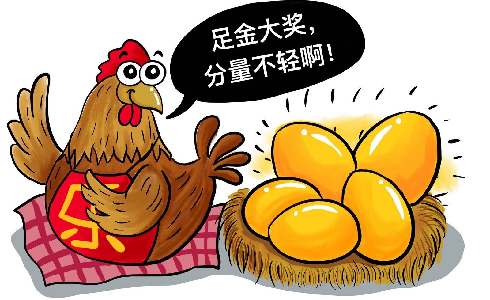 七乐彩中奖揭秘，5个号码的奖金究竟有多少？,七乐彩中奖5个号码多少钱