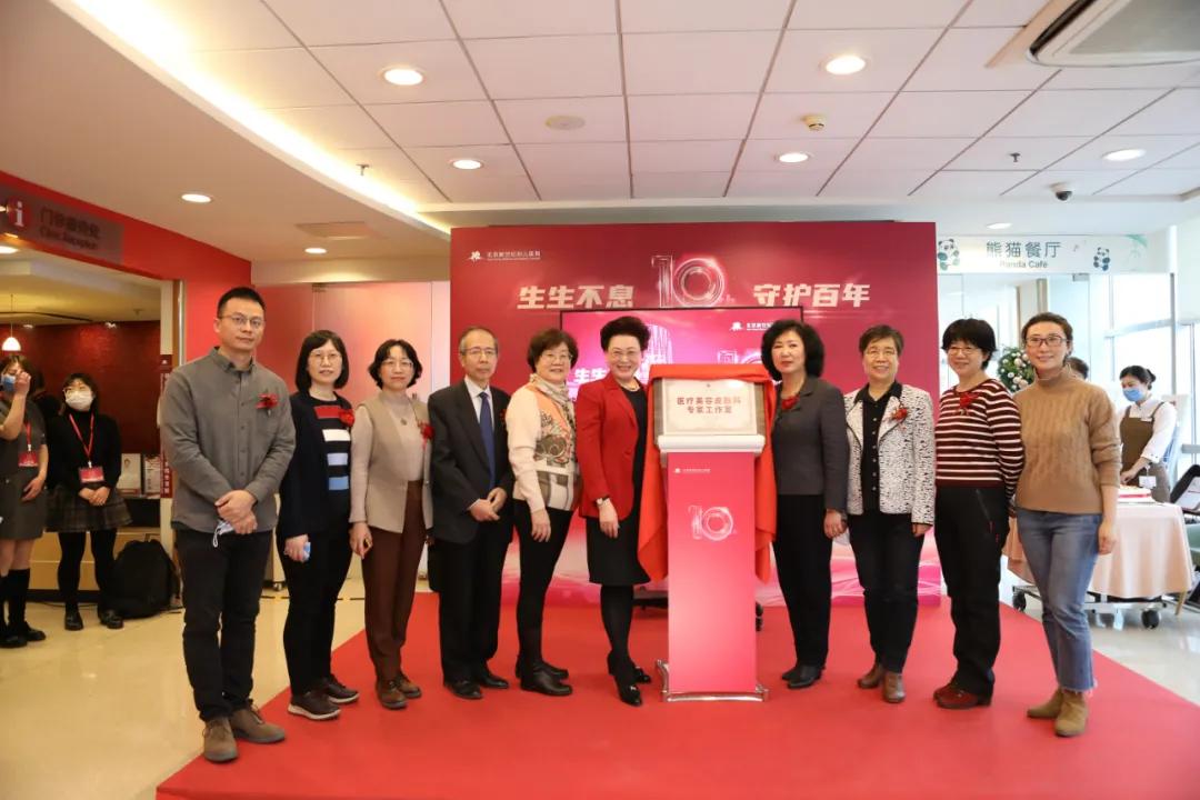 北京迎来历史性时刻——重大国家庆典的辉煌篇章,北京发生大事了
