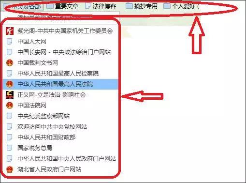 今日热点新闻事件摘抄，全球视野下的多元动态,今日热点新闻事件摘抄