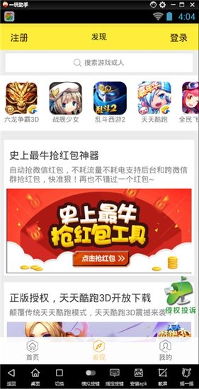 探索249期3D历史开奖号码的奥秘,249期3d历史开奖号码