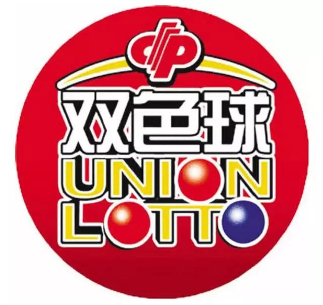 探索大乐透七区走势图综合版，揭秘数字背后的奥秘,大乐透七区走势图综合版