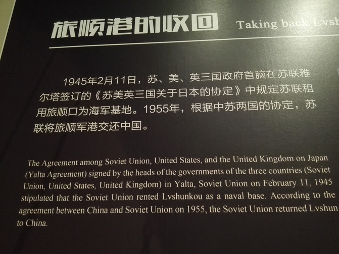 2047，探索双色球新纪元——记一次非凡的数字之旅,2024077双色球开奖结果