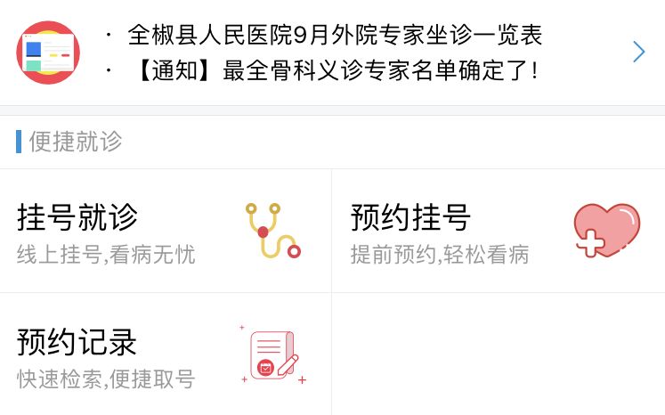 号码卡选号，解锁通信新体验的智慧之举,号码卡选号