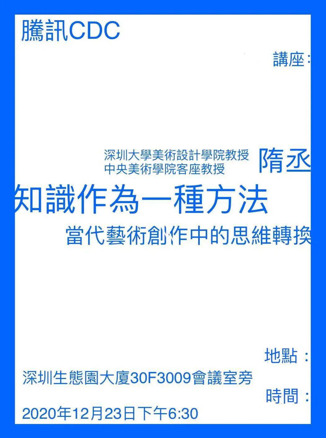 2035年，回顾与展望——基于选号游戏的深度思考,22选5开奖结果2023350