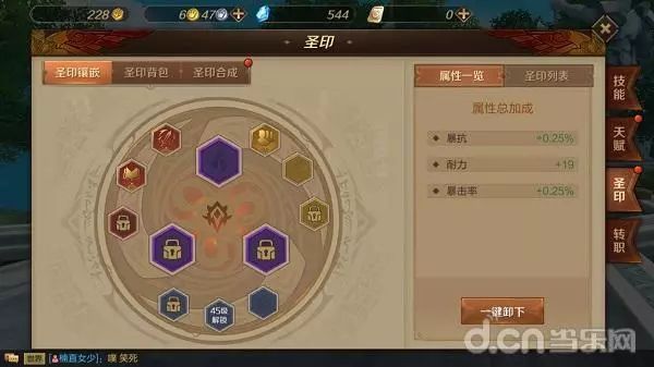 乐彩网3D字谜图，揭秘1750o的奇幻之旅,乐彩网3d字谜图继1750o