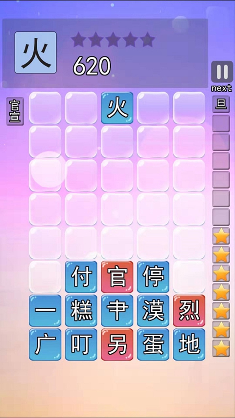 乐彩网3D字谜图库，解锁数字游戏新体验的神秘宝箱,乐彩网3d字谜图库