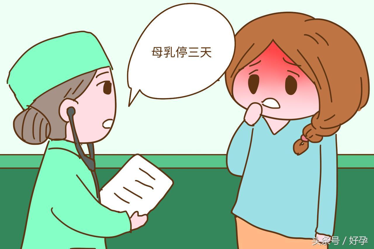 打了头孢后能否喂母乳，安全与科学的考量,打了头孢能喂母乳吗
