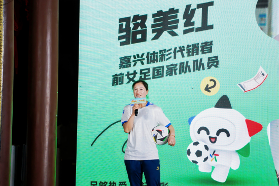 体育彩票网名创意大赏，激发你的运动激情与幸运灵感,体育彩票网名大全