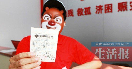 2013年6月9日，双色球第7期开奖揭晓，彩民期待与惊喜并存,2013069期双色球开奖