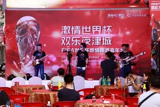 探索体育激情与幸运的交汇，新浪竞彩体育彩票直播深度剖析,新浪竞彩体育彩票直播