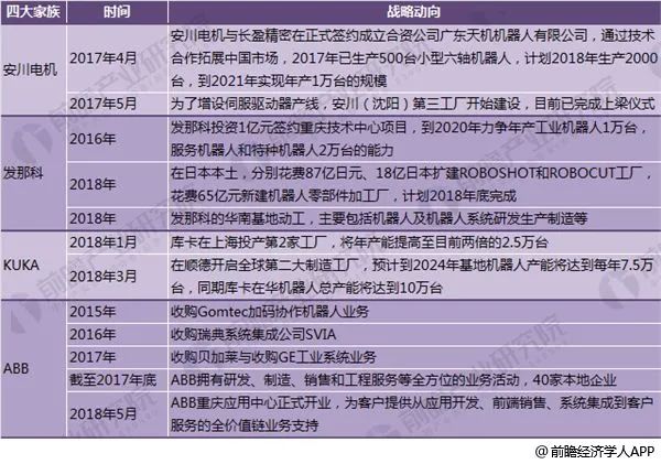 黄大仙一肖，传统信仰与现代生活的交融—以37B为例的探索之旅,黄大仙一肖一码开奖37B