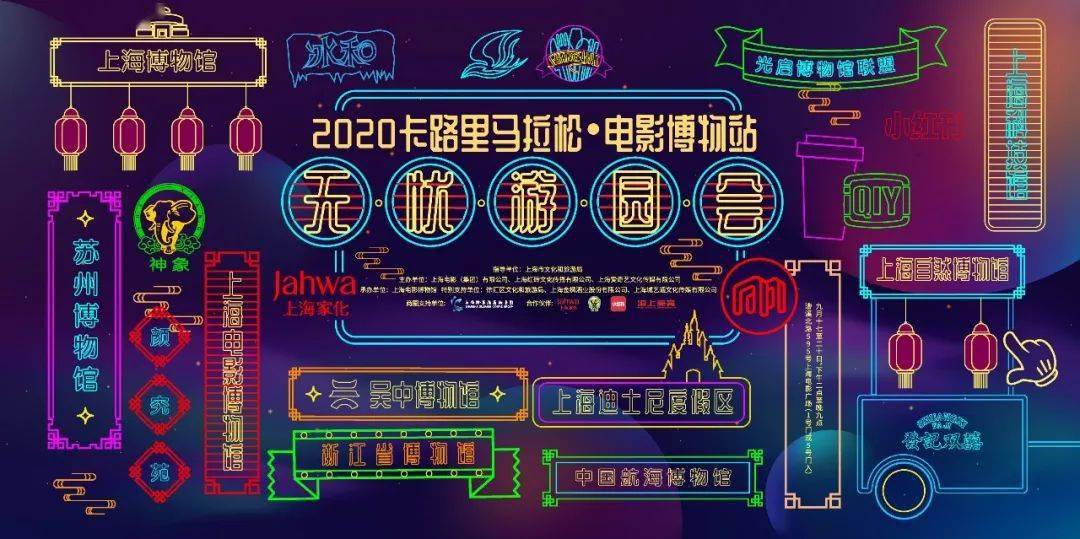 2049，探索未来彩票的奇幻之旅,2021034期3d推荐号码