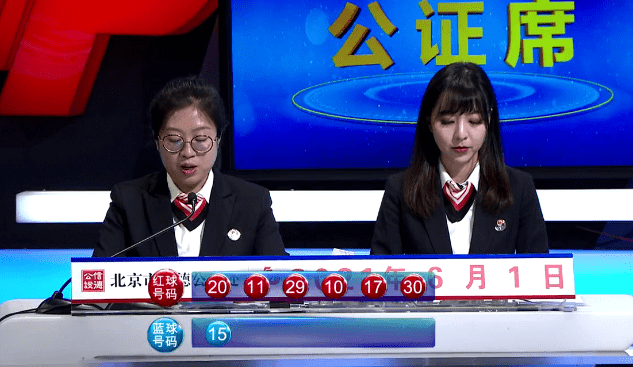 福彩3D字谜图解，吃亏是另一种形式的财富,福彩3d字谜图谜总汇图谜吃亏是福