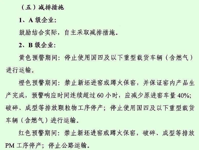 排三字谜，太湖钓翁的三重境界,排三字谜太湖钓翁三字诀