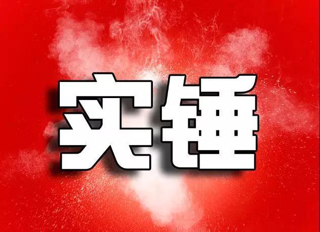 福彩15选290，梦想与幸运的交汇,福彩15选5开奖290