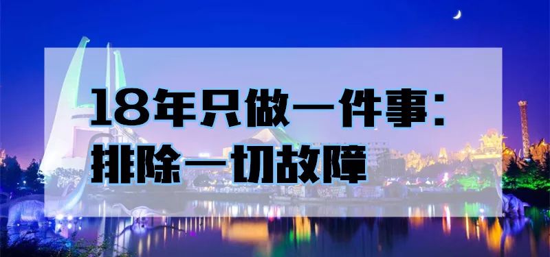 河北省快3开奖