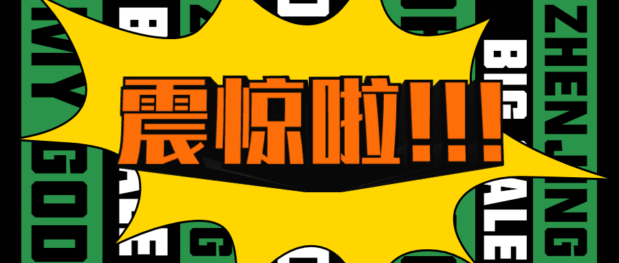 每日智趣，探索太湖字谜3D的奥秘与乐趣,太湖字谜3d每天更新