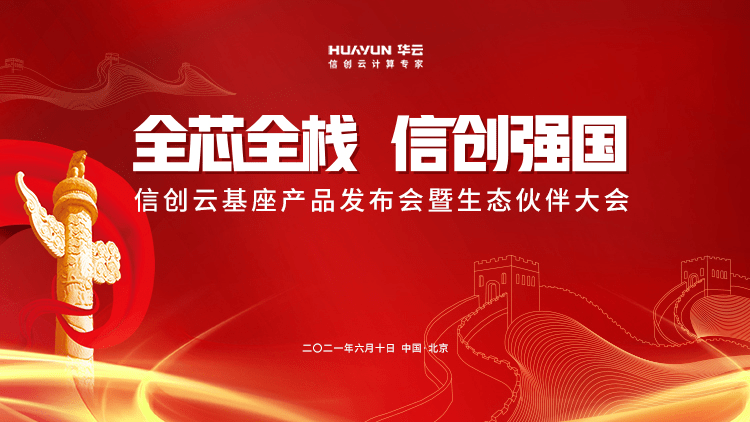 2035年澳门彩市新纪元，天天开好数的未来,2025年澳门天天开好彩大全