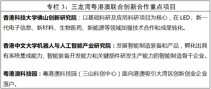 2035年，展望澳门开奖的未来与科技融合,2025澳门开奖结果王中王