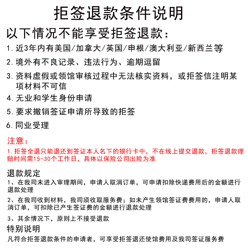 探索新澳好彩，郢中白雪的免费资料查询之旅,新澳好彩免费资料查询郢中白雪