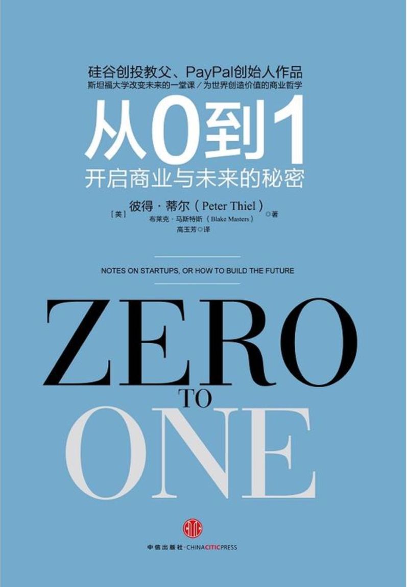 2035年澳门正版资料大全，生肖卡的奥秘与未来展望,2025澳门正版资料大全资料生肖卡