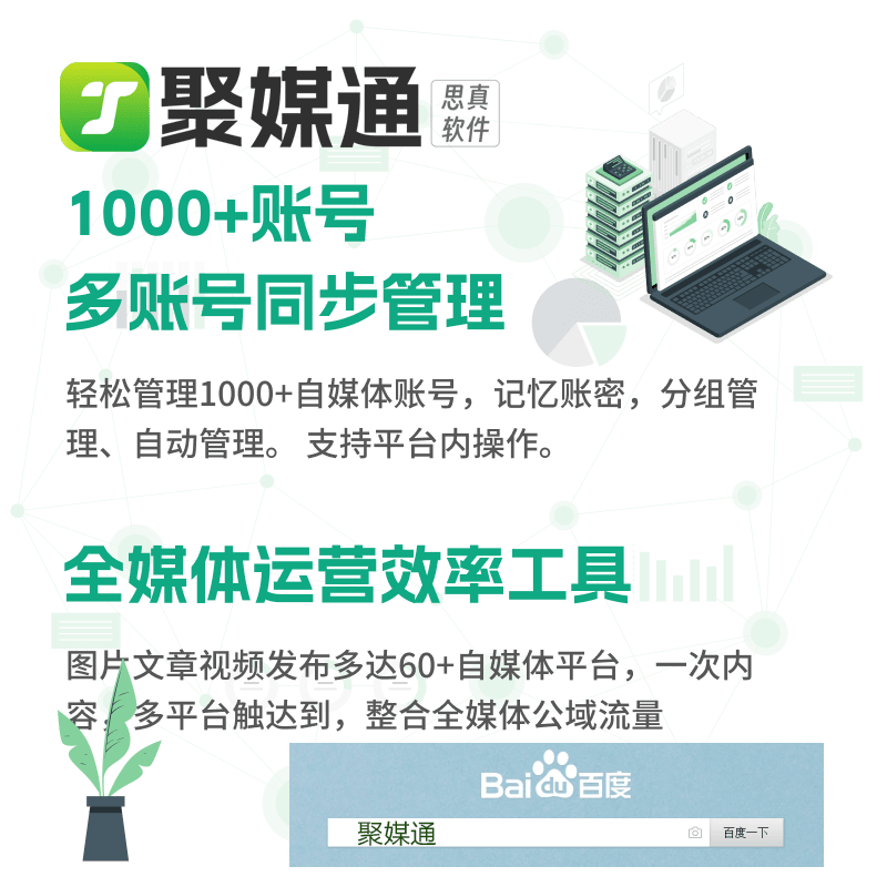 万众128论坛—网络时代下的信息交流新平台,万众118论坛