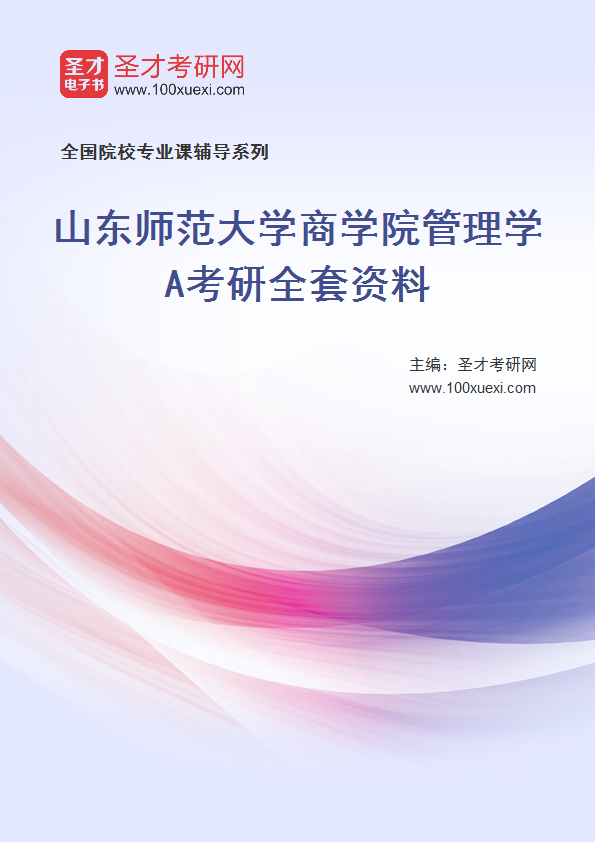 一码不误，精准制胜 103准资料应用在商业决策中的实践与价值,一码一肖100准资料应用