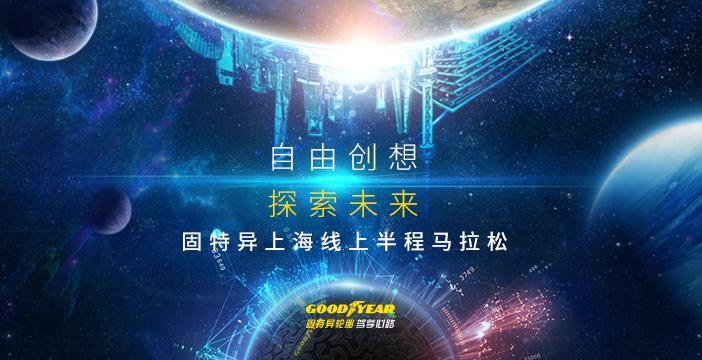 2035年新奥精准资料免费大全，第178期—未来能源的智慧探索,2025新奥精准资料免费大全078期