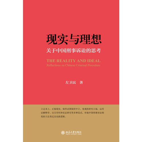 澳门今晚必中一码，揭秘背后的真相与理性思考的必要性（上篇）谨慎对待彩票投注，切勿盲目迷信预测！澳门今晚必中一码一肖