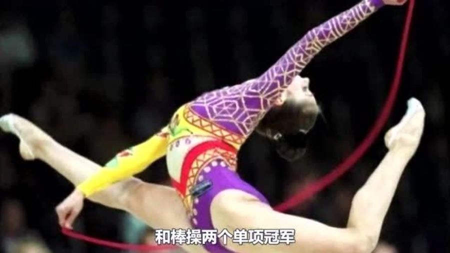卡巴耶娃全裸